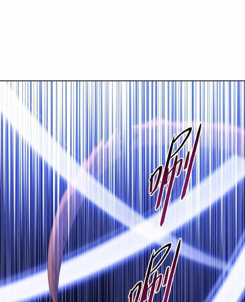 The Doomsday Ruthless Man: Hoarding Trillions of Supplies at the Beginning Chapter 66 63